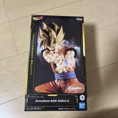 ドラゴンボールZ Grandista SON GOKU II フィギュアのサムネイル