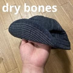dry bones ドライボーンズ　デニム　アーミーキャップのサムネイル