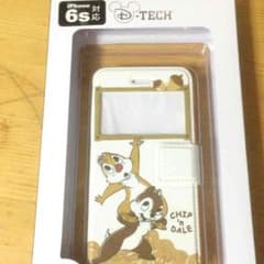 めーこさん専用のサムネイル