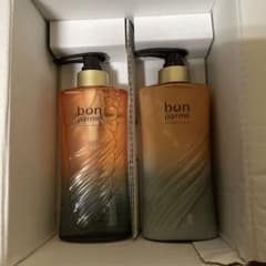 新品未開封 bon parme ボンパルム シャントリセットのサムネイル