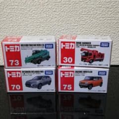 トミカ　タカラトミー　4個セットのサムネイル