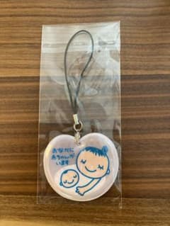 マタニティマーク 1点 ストラップひもタイプ　未使用品　妊婦さん　マタニティのサムネイル
