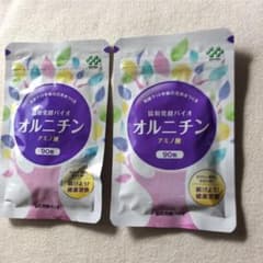 協和発酵バイオ オルニチン アミノ酸  2袋のサムネイル