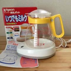 【美品】値下げしました！送料込 ピジョン 調乳ポット いつでもミルクのサムネイル