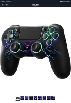 PS4ワイヤレスコントローラー（無線/有線 ）