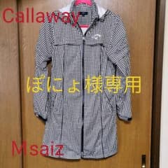 キャロウェイCallawayレインウェア・ワンピース＆レインレッグウォーマのサムネイル
