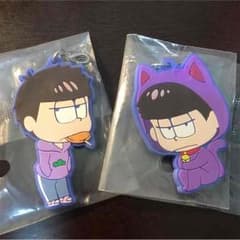 おそ松さん ラバスト 一松セットのサムネイル