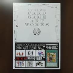 黒*ン様 付録完備　遊戯王 ART WORKS　増援　閃刀姫　ART1-JP00 付録完備 遊戯王 ART WORKS 増援 閃刀姫 ART1-JP00 - メルカリ