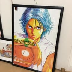 ドラゴンクエスト Ⅶ 7 エデンの戦士たち 鳥山明 特大B1ポスター