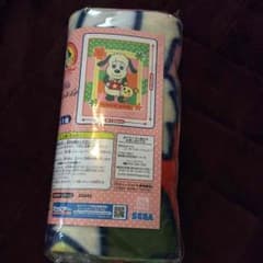 わんわん うーたん ビックブランケットのサムネイル