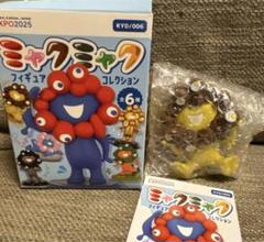 EXPO2025 ミャクミャクフィギュアコレクション 海洋堂 大阪関西