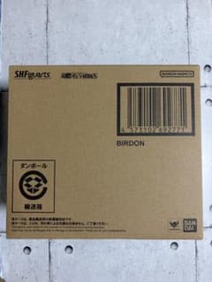 SHFiguarts 피규어트 버든
