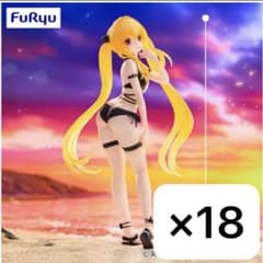 Trio-Try-iT Figure 金色の闇 To LOVEる 18体セットのサムネイル