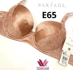 ワコール　パルファージュ　ブラE65 Wacoal - ワコール パルファージュ ブラジャー E65 2枚セット 新品