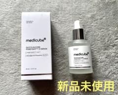 メディキューブ medicube GGP セラム グリシルグリシン - メルカリ