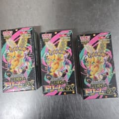 新品未開封 ポケモンカード メガドリームex シュリンク付き 3BOX