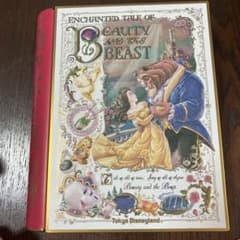 東京ディズニーリゾート　美女と野獣　空き缶のサムネイル