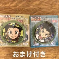 HUNTER × HUNTER ゴン 缶バッジ2個セット - メルカリ
