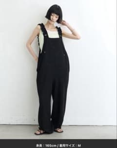 ⭐︎新品タグ付き⭐︎肩ドロストギャザーポンチサロペット Mサイズ