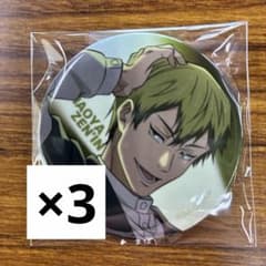 呪術廻戦 缶バッジ 禪院直哉 アニメジャパン2026 AnimeJapan - メルカリ