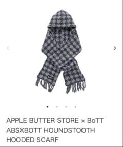 BOTT HOUNDSTOOTH HOODED SCARF - メルカリ
