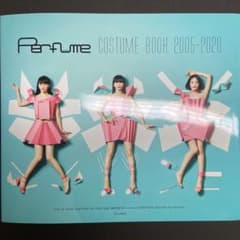 Perfume COSTUME BOOK 2005-2020のサムネイル