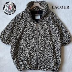 【美品・QR確認済み】モンクレール LACOUR レオパード柄 ジャケット 1のサムネイル