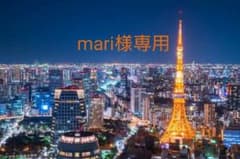 どうぶつの森のサムネイル