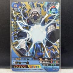 NARUTO ナルティメットクロス はたけカカシ NX-156 レア - メルカリ