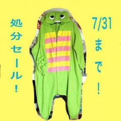 ガチャピン 着ぐるみのサムネイル