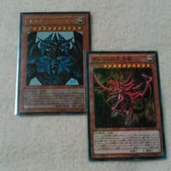 遊戯王　オシリスの天空竜&オベリスクの巨神兵のサムネイル