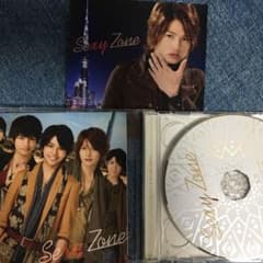 Sexy Zone   バィバィDuバィ～See you again～のサムネイル