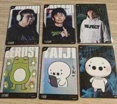REJECT COLLECTION CARD Vol.1 格ゲー配信者セットのサムネイル