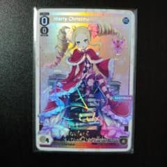 Z/X トレーディングカード ベアトリス サイン 海外Ver