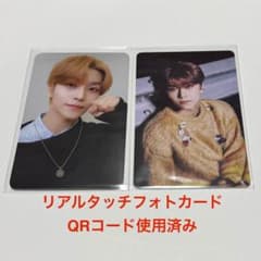 ALD1 トレカ リアルタッチフォトカード シンロン - メルカリ