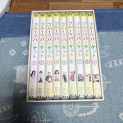 フルーツバスケット DVD-BOX 全9巻セット - メルカリ