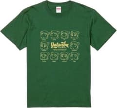 Yotsuba キャラクター Tシャツ 緑のサムネイル