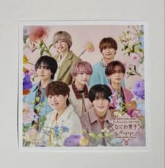 なにわ男子 ましかくフォト Floral 名古屋 - メルカリ