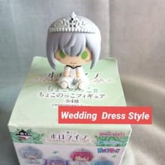 이치 반 쿠지 홀로 라이브 Wedding Dress Style ちょここ상