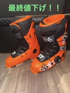 FULL TILT FT 8 オレンジ スキーブーツ FULL TILT FT 8 オレンジ スキーブーツ - メルカリ
