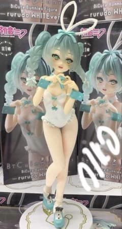 初音ミク BiCute Bunnies Figure rurudo WHITE - メルカリ