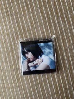 平手友梨奈 缶バッジのサムネイル