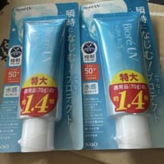 ビオレ UV アクアリッチ 日焼け止め 100g 特大 2本セットのサムネイル