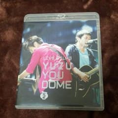 ゆず/LIVE FILMS YUZU YOU DOME DAY2～みんな,どう…のサムネイル