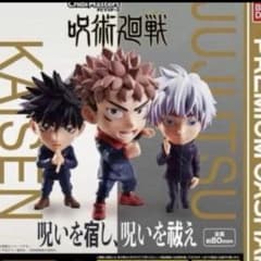 주술회전 ChibiMasters 피규어 3종 세트