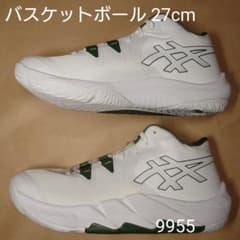 バスケットボール 27cm アシックス UNPRE ARS 2 - メルカリ