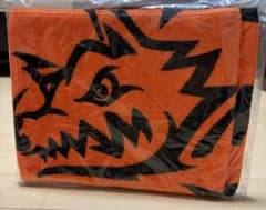 新品　マンウィズアミッション　マフラータオル　オレンジのサムネイル