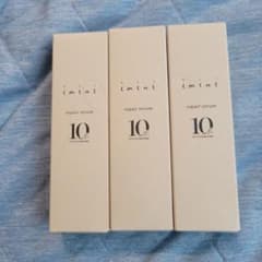 imini repair serum 10周年記念3本のサムネイル
