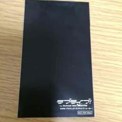 ラブライブ映画入場者得点フィルム！のサムネイル