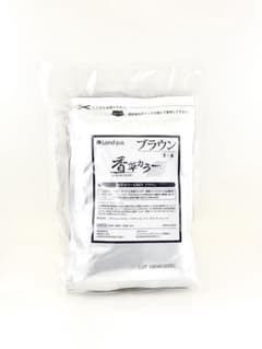 香草カラーGREY ブラウン 100g×3袋（300g）のサムネイル
